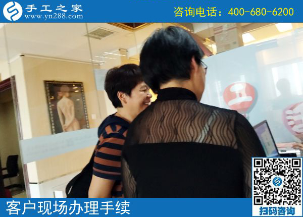 5月22日，找手工活拿回家做一定要注意這幾點(diǎn)。手工之家接待考察加工客戶剪影
