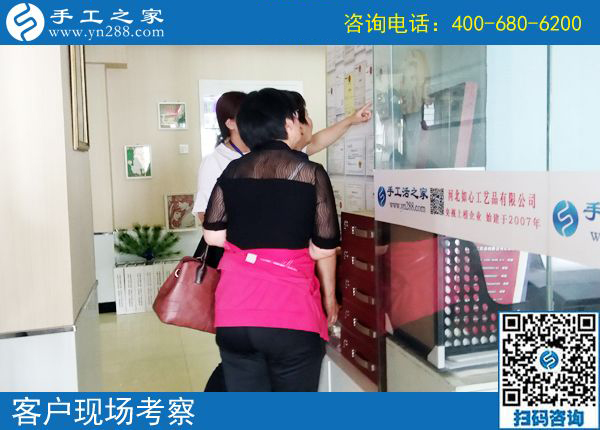 讓家里的條件再好點，河南安陽呂女士在家做手工加工回收項目掙錢