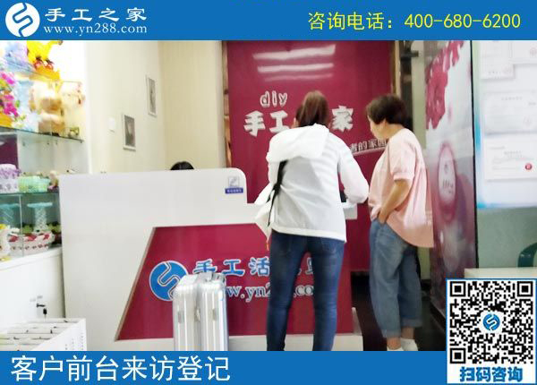 5月22日，找手工活拿回家做一定要注意這幾點(diǎn)。手工之家接待考察加工客戶剪影