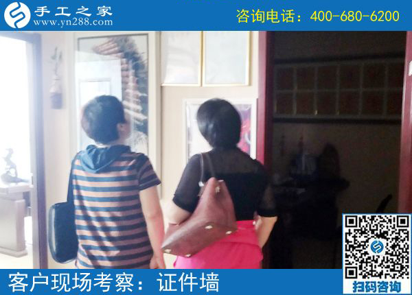 環(huán)衛(wèi)工的好兼職，河北保定王女士做勵(lì)志珠珠繡串珠外發(fā)手工活又結(jié)算220元