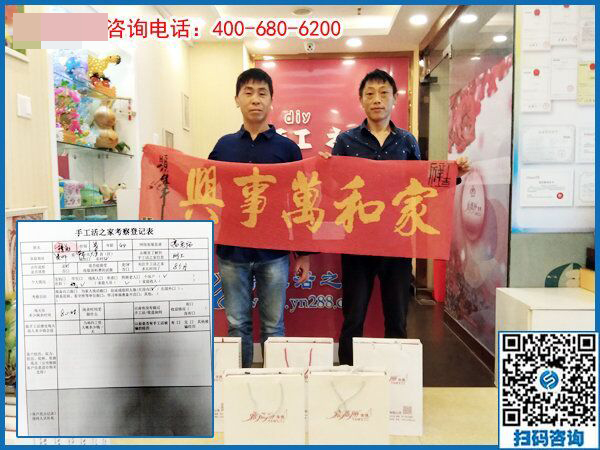 5月23日，考察正規(guī)供料的手工活應(yīng)該幾個人一起？手工之家接待考察加工客戶剪影