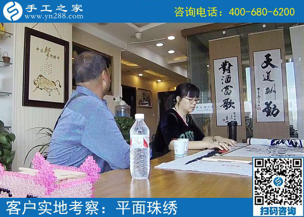 5月23日，考察正規(guī)供料的手工活應(yīng)該幾個人一起？手工之家接待考察加工客戶剪影