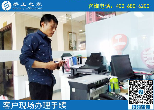 5月23日，考察正規(guī)供料的手工活應(yīng)該幾個人一起？手工之家接待考察加工客戶剪影