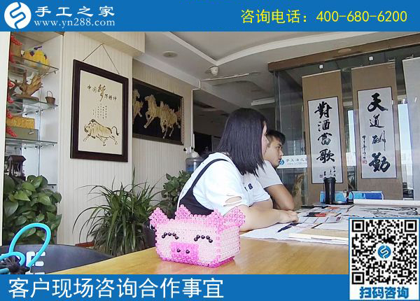 手工之家網(wǎng)是真的嗎？河北張家口孫先生用成功事實來回答(圖1)