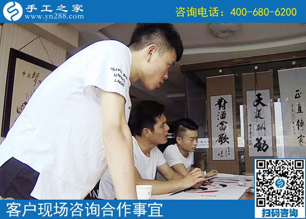 5月25日，賺錢(qián)的的手工活就是送貨上門(mén)的珠繡串珠外發(fā)手工活，手工之家接待考察加工客戶(hù)剪影