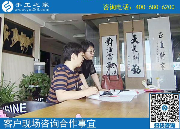 5月25日，賺錢(qián)的的手工活就是送貨上門(mén)的珠繡串珠外發(fā)手工活，手工之家接待考察加工客戶(hù)剪影