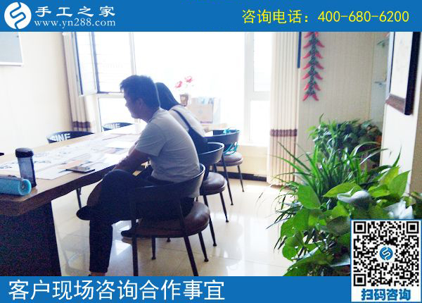 5月26日，正規(guī)的手工活外包就是珠繡串珠手工，手工之家接待考察加工客戶剪影