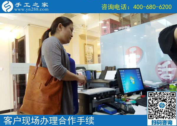 5月26日，正規(guī)的手工活外包就是珠繡串珠手工，手工之家接待考察加工客戶剪影