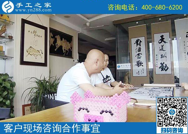 5月27日，快月底了，越來越多的人選擇這個(gè)可以帶回家做的手工活。手工之家接待考察加工客戶剪影