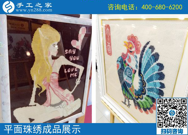 5月27日，快月底了，越來越多的人選擇這個(gè)可以帶回家做的手工活。手工之家接待考察加工客戶剪影