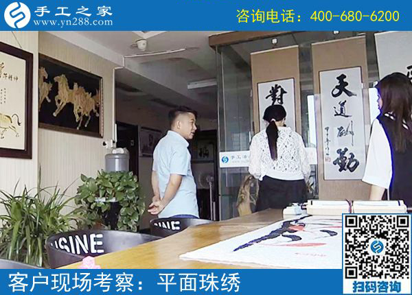這個(gè)可以在家做的手工活，浙江湖州陸女士讓家庭主婦的生活變得充實(shí)快樂和更有價(jià)值