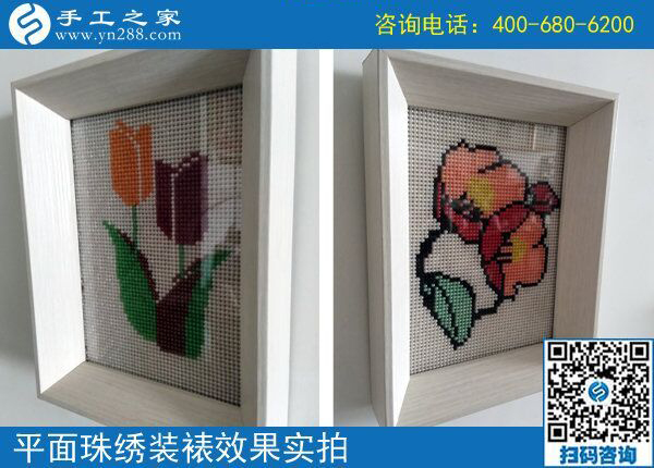 退休后做兼職手工活，北京黃女士選擇適合的勵(lì)志珠可以寄到家做的手工活