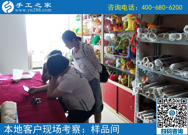 退休后做兼職手工活，北京黃女士選擇適合的勵(lì)志珠可以寄到家做的手工活
