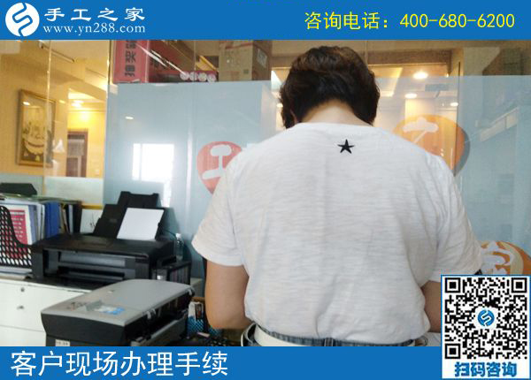 用手工活加工掙錢補貼家用，河南安陽家庭主婦呂女士用自己的努力為家庭做著貢獻