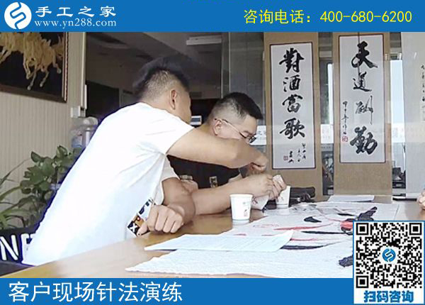 5月30日，找手工活做，這里的珠繡手工活是真正在家可以做的手工活，手工之家接待考察加工客戶剪影