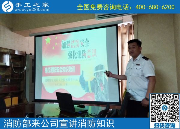 5月31日，把手工活拿回家做，每個加工客戶在這里得到的都是希望和幸福，手工之家接地考察加工客戶剪影