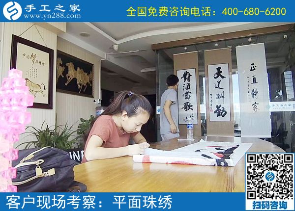 有錢才能快樂，這句話并不俗氣。四川內(nèi)江林女士做正規(guī)供料的手工活在家掙錢。