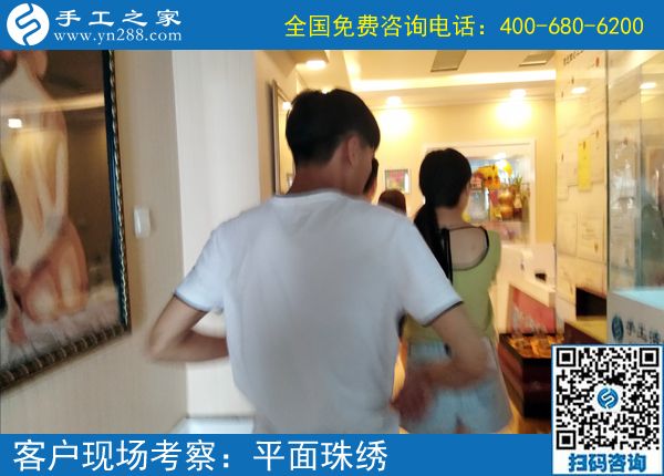 手工活有沒(méi)有真的？山西長(zhǎng)治鄧先生為妻子找到手工之家(圖1)