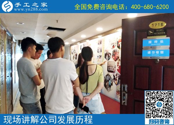 6月2日，正規(guī)供料的手工活，大家都選擇這里的珠繡，手工之家接待考察加工客戶剪影