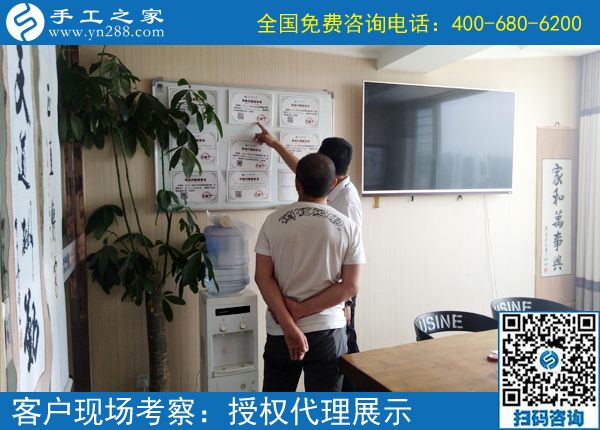 6月2日，正規(guī)供料的手工活，大家都選擇這里的珠繡，手工之家接待考察加工客戶剪影