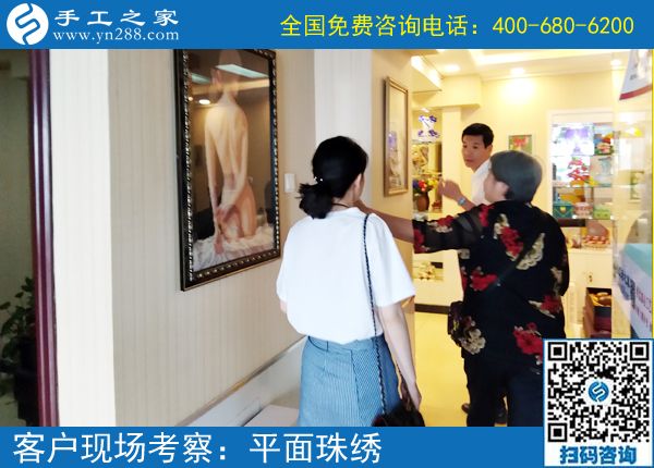 兼職也能掙錢，山西洪洞段女士幾年了堅持做珠繡兼職手工活掙錢