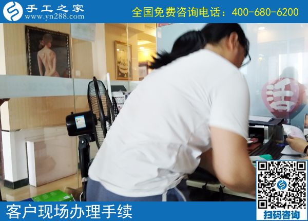 找到正規(guī)手工活外發(fā)加工項(xiàng)目掙錢后，黑龍江佳木斯李女士一個(gè)家庭主婦的變化