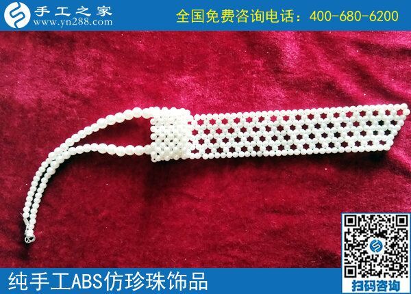 喜歡是硬道理，外發(fā)手工活讓河北石家莊康女士找到心愛的居家就業(yè)好方法
