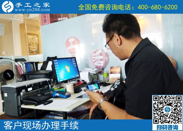 為什么他做手工活外發(fā)加工能掙錢？又結(jié)算3300元，陜西黃先生把掙錢的成功經(jīng)驗(yàn)告訴大家