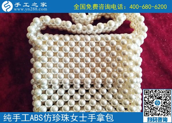 6月12日，想接正規(guī)廠家的手工活，在家做手工活外發(fā)，珠繡是首選，手工之家接待考察加工客戶剪影