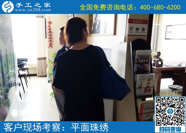不信日賺幾百的虛假手工廣告，安徽蚌埠吳女士找到正規(guī)手工活外發(fā)加工廠家的手工活掙錢