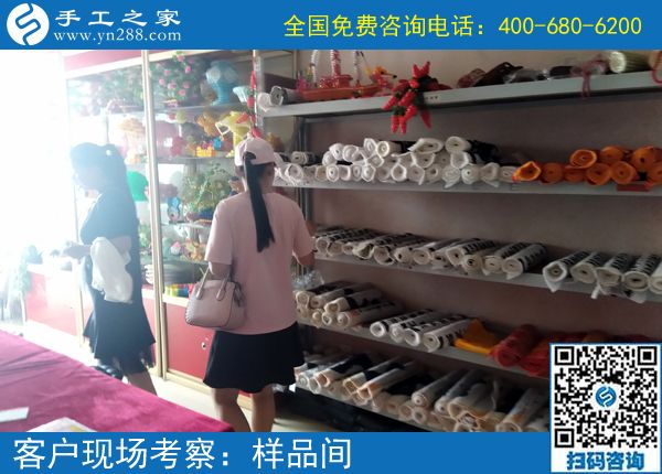 兩次才找到正規(guī)供料的手工活，云南曲靖卯女士以后會升級做代理