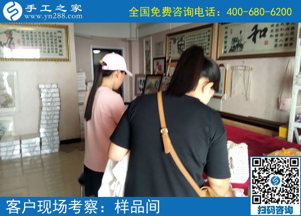 勤奮是一種品質(zhì)，山西晉城申女士看中了串珠手工活外發(fā)加工賺錢的好項目