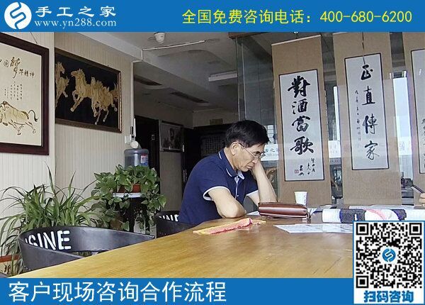手工活外發(fā)都是騙局嗎？四川趙先生說那可不一定！(圖1)