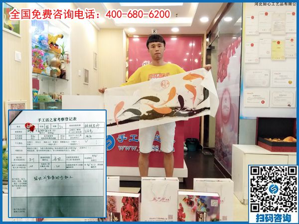 6月22日，想接正規(guī)廠家的手工活，想在家做手工活掙錢，就來這里。手工之家接待考察加工客戶剪影