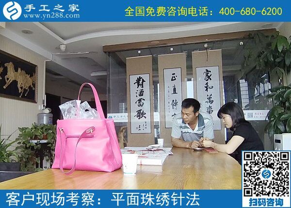終于買房、終于如愿以償，黑龍江雞西唐女士兩年多來一直堅(jiān)持做手工加工掙錢