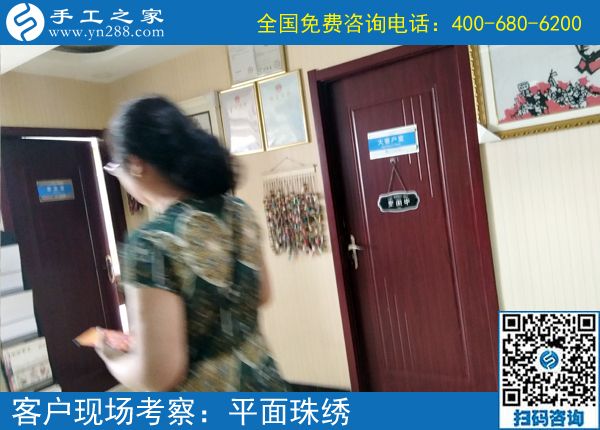 按計劃堅持，這個可以寄到家做的手工活，陜西西安張女士做得越來越快