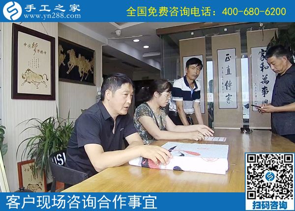6月26日，正規(guī)手工活外發(fā)加工廠家有什么特征？手工之家接待考察加工客戶剪影
