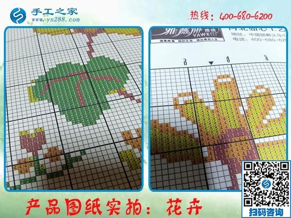 按計劃堅持，這個可以寄到家做的手工活，陜西西安張女士做得越來越快