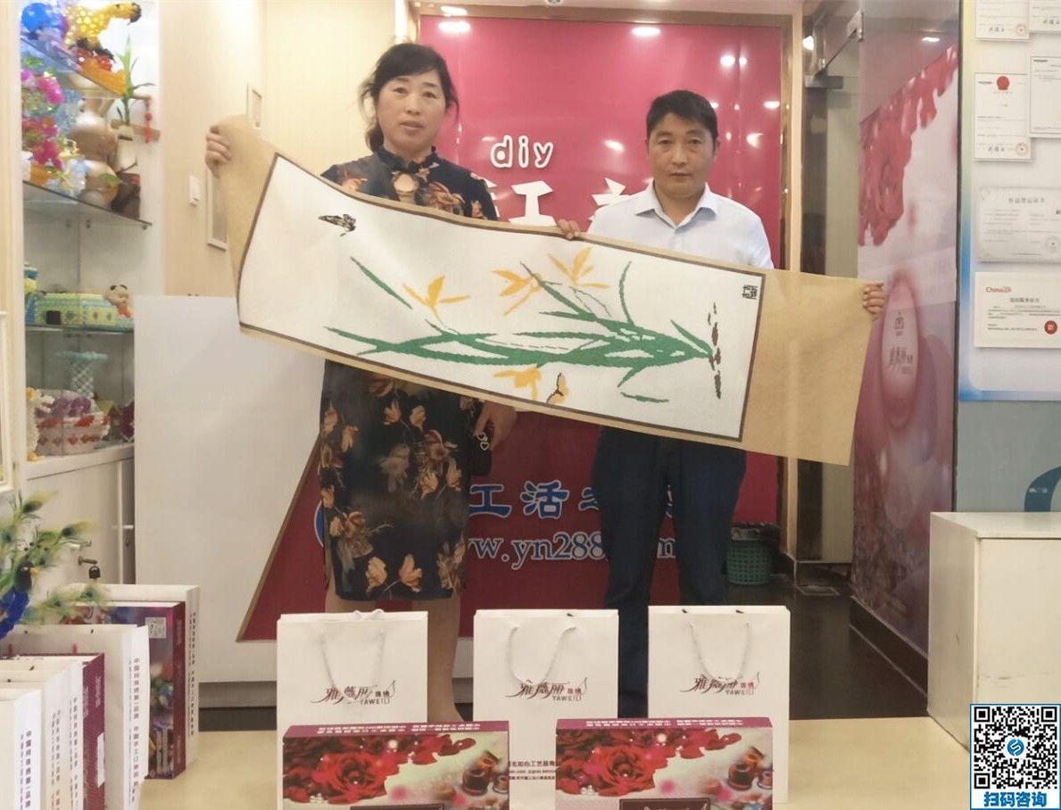 6月27日，在家做什么能賺錢的手工活，大家都選了這里。手工之家接待考察加工客戶剪影
