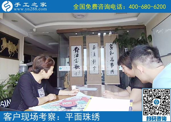 老人做的手工活哪里有？河北保定李先生為母親找到手工之家(圖1)