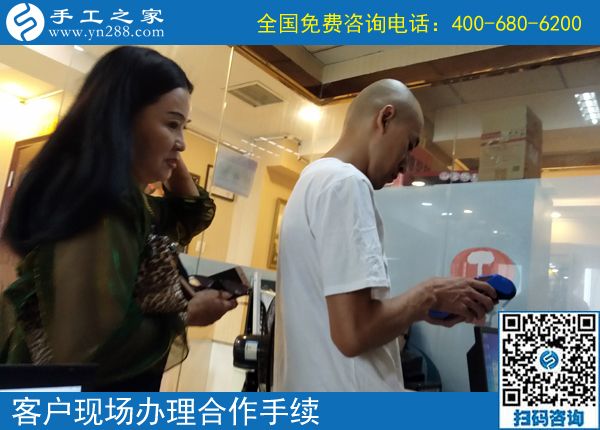 官網(wǎng)手工活，就屬手工之家好！湖南益陽(yáng)宋女士千里來(lái)訪(圖1)