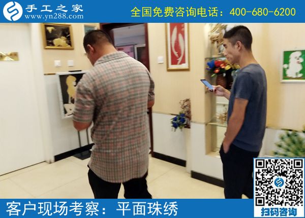 一家人的功勞，一家人的幸福，湖南花垣麻先生做正規(guī)手工加工回收項目結算720元