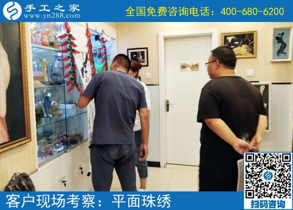 與家人一起返鄉(xiāng)創(chuàng)業(yè)，吉林延吉魏先生做正規(guī)供料的手工活掙錢了，這次又掙1440元
