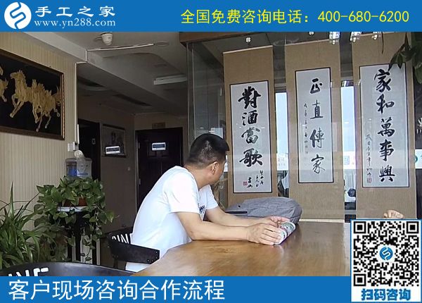 這個(gè)手工活兼職也是創(chuàng)業(yè)好項(xiàng)目，河北承德佟先生對(duì)勵(lì)志珠外發(fā)手工活很滿意