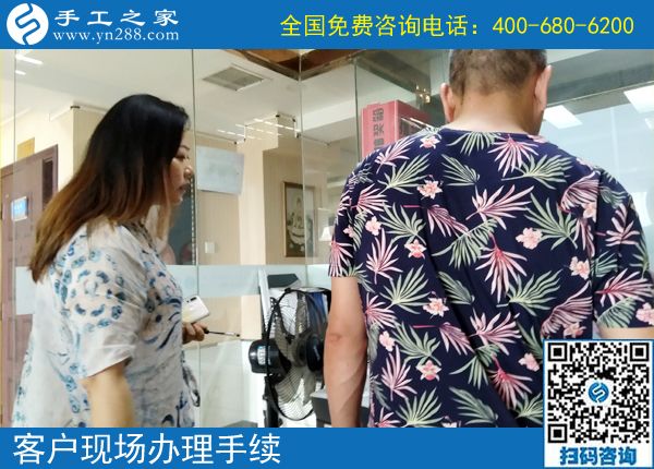 開店的人能不能做手工活兼職掙錢，遼寧營口尹女士說看她就知道了