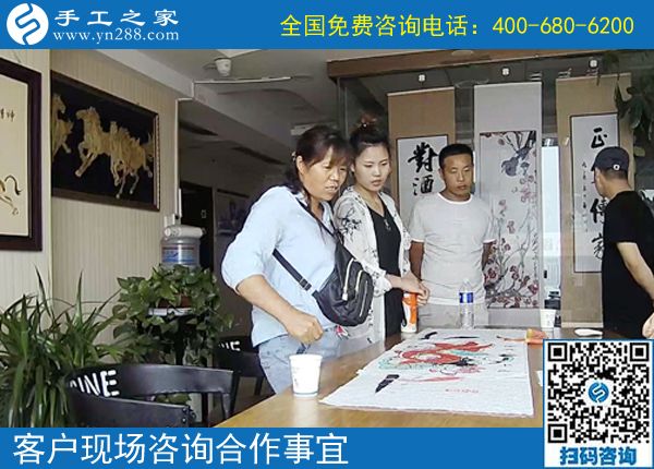 我想在家加工手工活哪里有？山西長治喬女士姐妹來到手工之家(圖1)