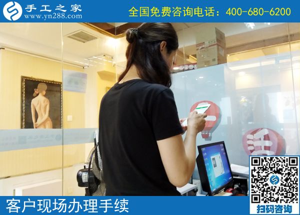 附近拿回家做的手工活，河北邯鄲楊女士一直在家掙錢