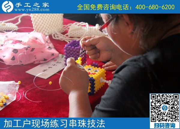 附近手工活拿回家做，邯鄲本地楊女士做勵志珠珠繡這次又掙1984元