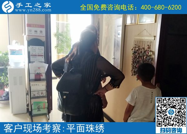 可以寄回家做的手工活，湖北武漢李女士在網(wǎng)上找到后，做的好，也掙了錢