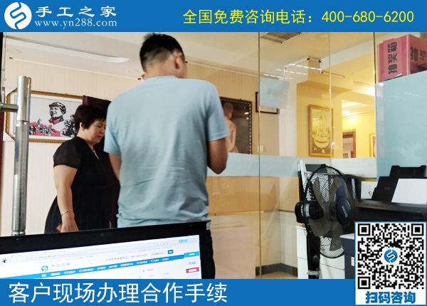 加工手工活騙局多，河南趙先生推薦正規(guī)平臺手工之家(圖2)